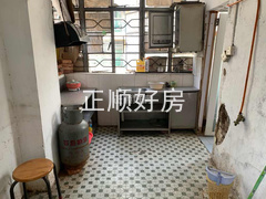 厨房