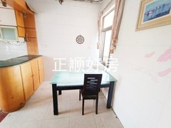 餐厅