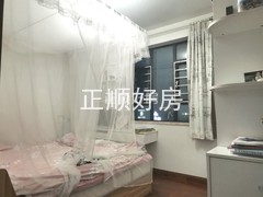 主卧