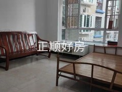 客厅