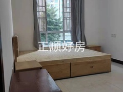 主卧