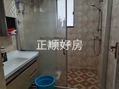 卫生间
