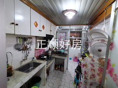 厨房