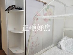 主卧