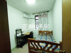 次卧