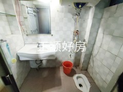 卫生间