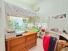 次卧