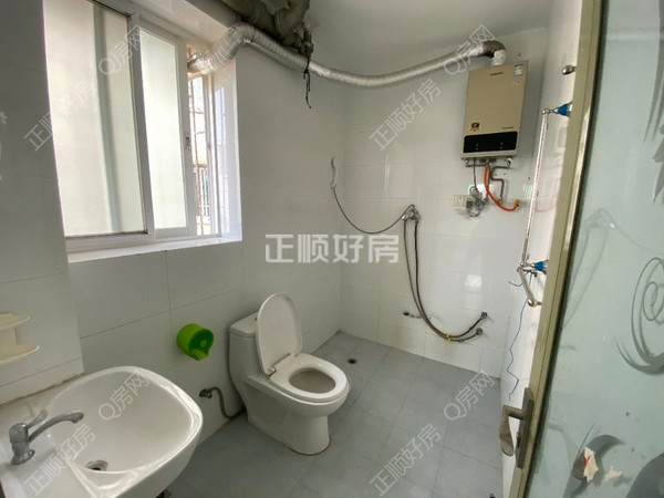 卫生间