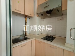 厨房