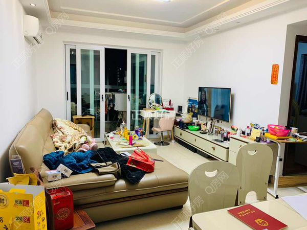 VR看房