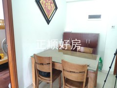 餐厅