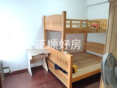 次卧