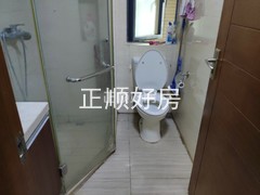卫生间