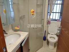 卫生间