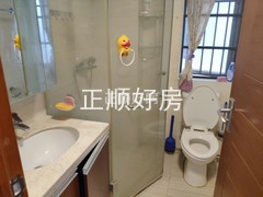卫生间