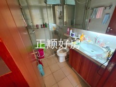 卫生间