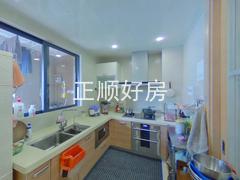厨房