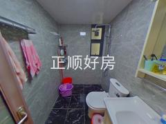 卫生间