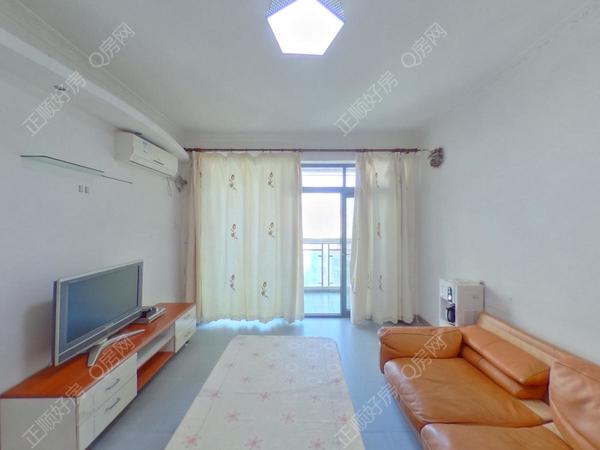 VR看房