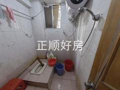 卫生间