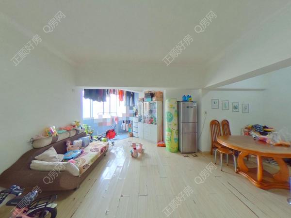 VR看房