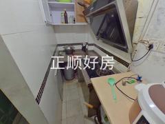 厨房