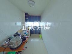 厨房