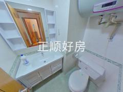 卫生间