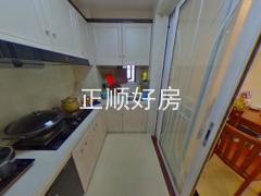 厨房