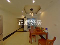 餐厅