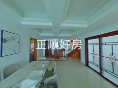 餐厅