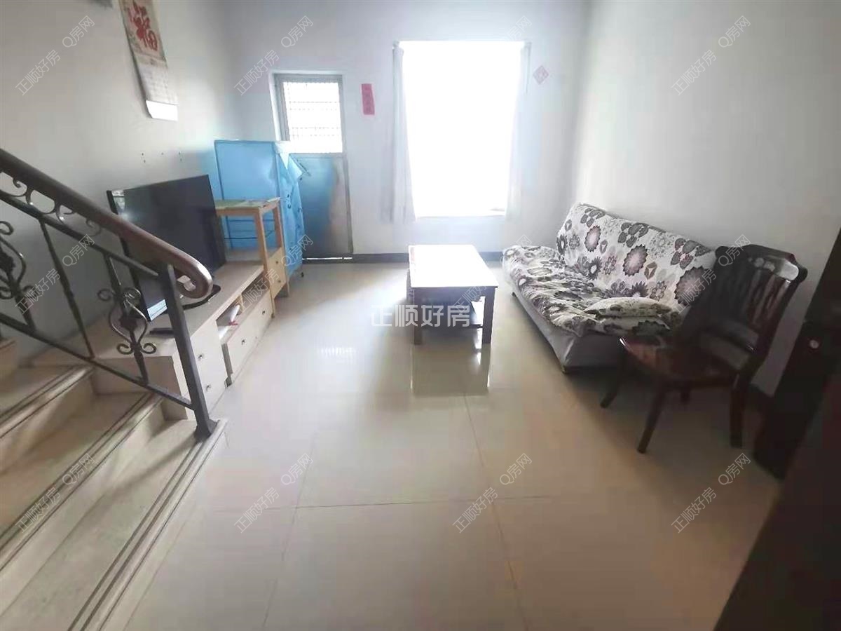 华南名宇 3房2厅1卫 精装 95.71平