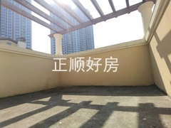 平台