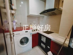 厨房