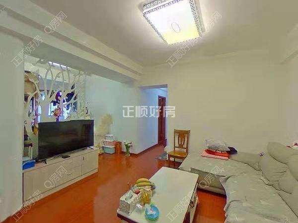 VR看房