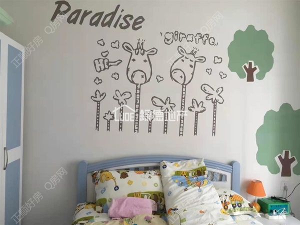 s20CD162011924B768BC5F90DA4FC7701.jpg