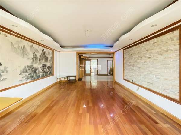 客厅