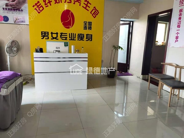 VR看房