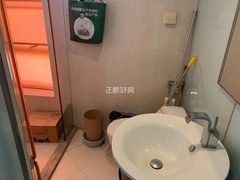 卫生间