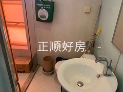 卫生间