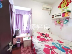 次卧