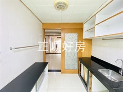 厨房