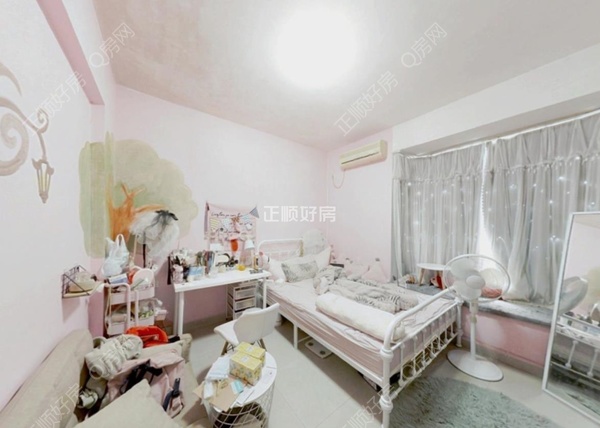 s6CC637F57E61441A8D283CDFC666BED0.png