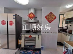 厨房