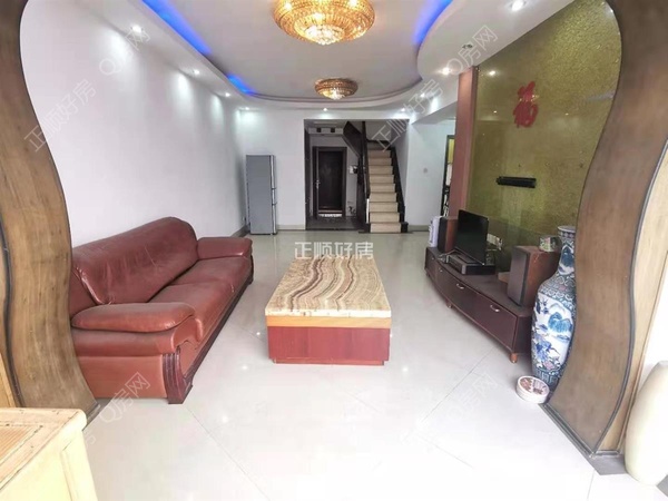 VR看房