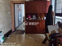 s946C324EE311400ABDA8ED97E5324614.jpg