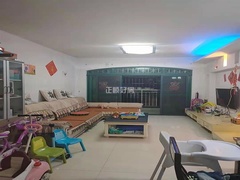 客厅