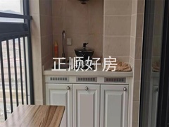 s99BEE5CC651A4591B94D33597C9CE092.jpg