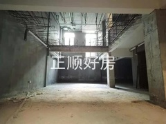 书房