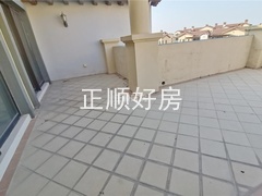 平台
